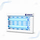 Coremaster FlyHunter 30 Commercial Fly Light Trap – 30W White Indoor Fly Control