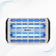 Coremaster S321 Commercial Fly Light Trap – 30W UV Indoor Fly Control with 16.5
